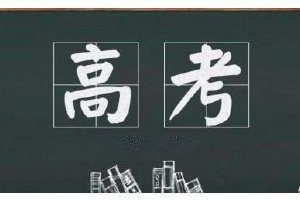 黑龙江省2024年一季度信贷运行实现“开门红”